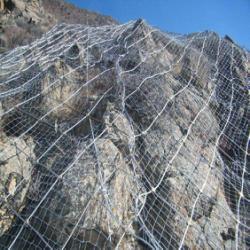 危岩落石拦截钢丝绳山体滑坡防护网主动边坡防护网